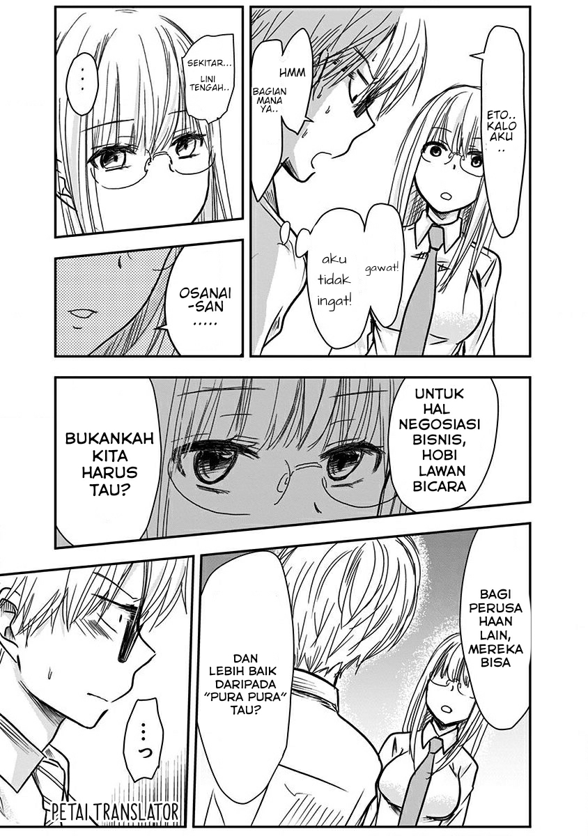 Pawahara Bishoujo Kanpanii - Chapter 10 6 Pawahara Bishoujo Kanpanii - Chapter 10 6
