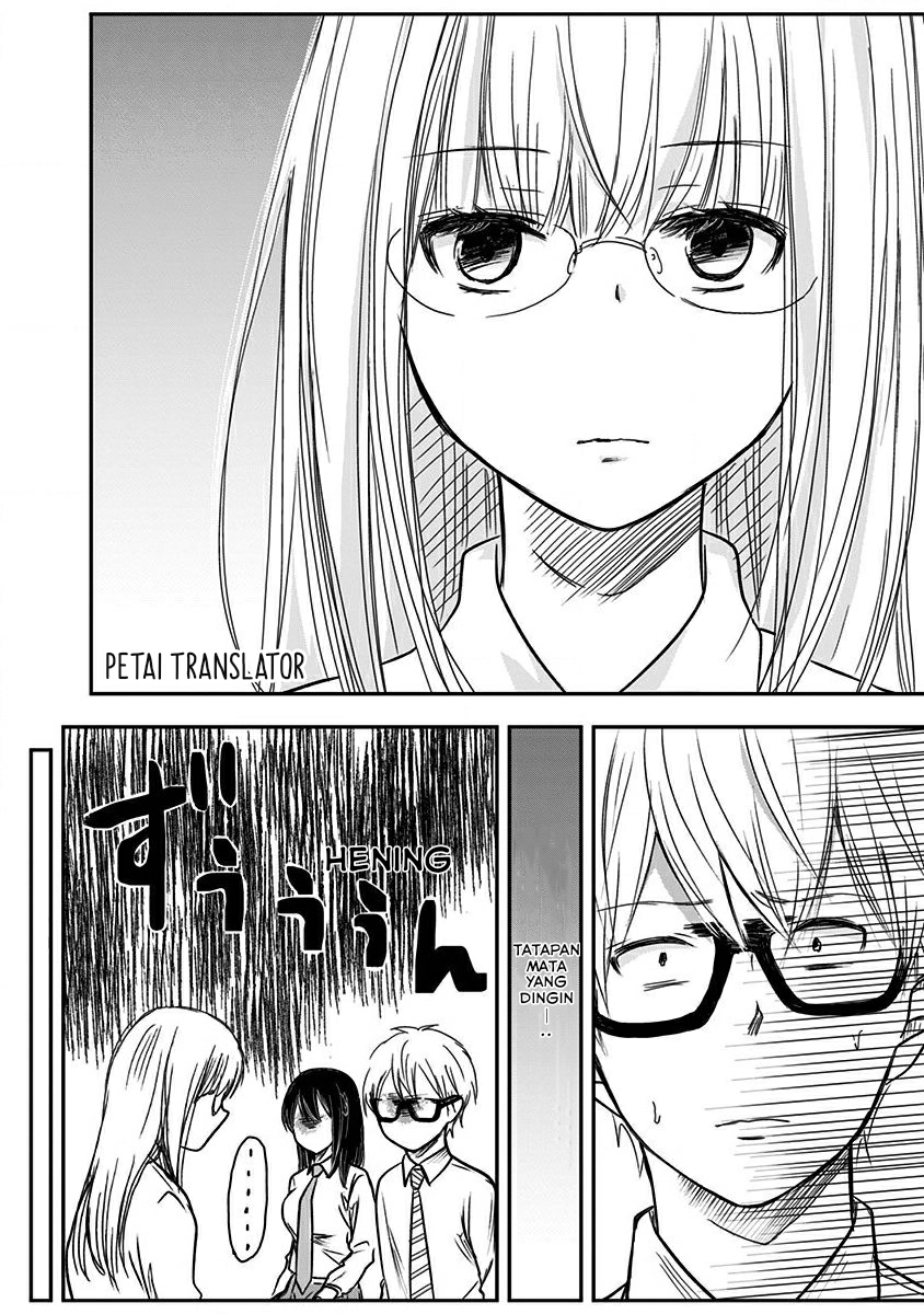 Pawahara Bishoujo Kanpanii - Chapter 10 7 Pawahara Bishoujo Kanpanii - Chapter 10 7
