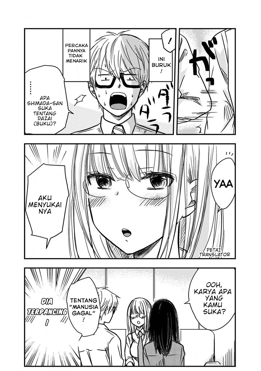 Pawahara Bishoujo Kanpanii - Chapter 10 4 Pawahara Bishoujo Kanpanii - Chapter 10 4