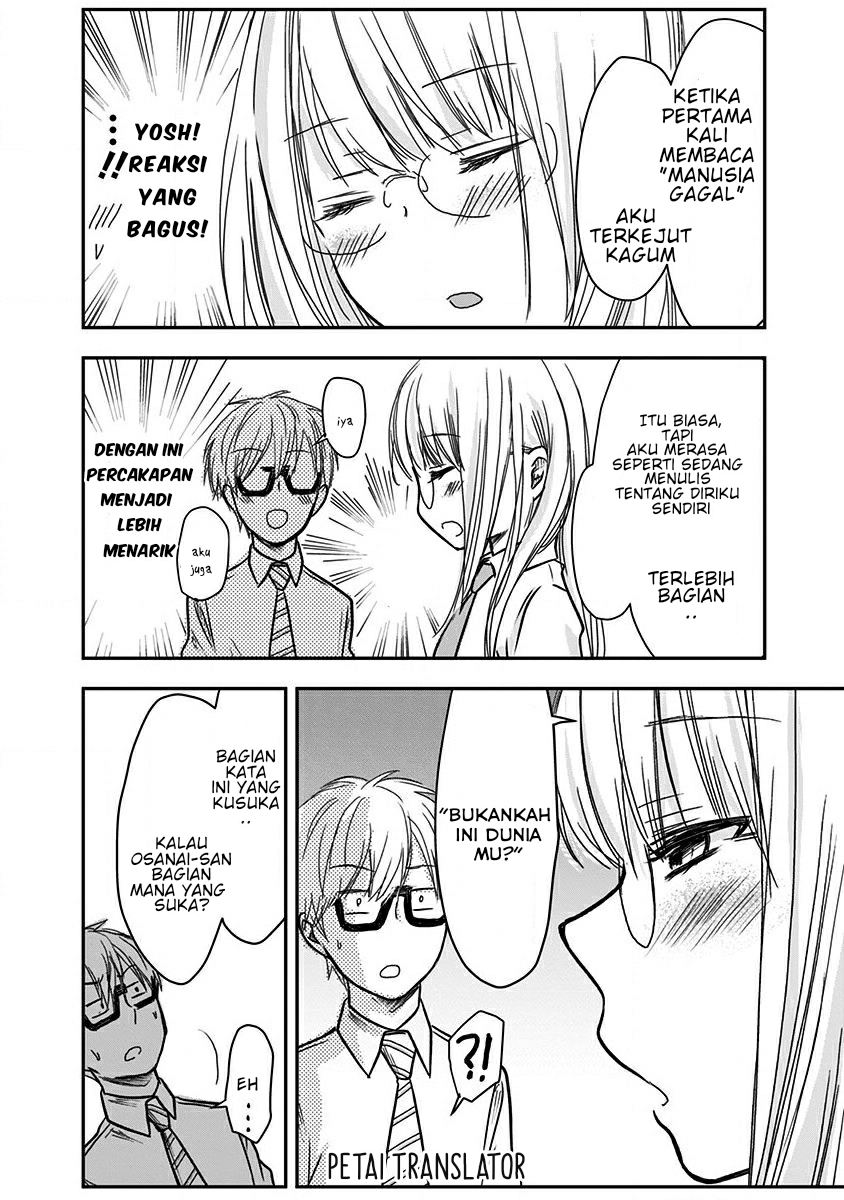 Pawahara Bishoujo Kanpanii - Chapter 10 5 Pawahara Bishoujo Kanpanii - Chapter 10 5