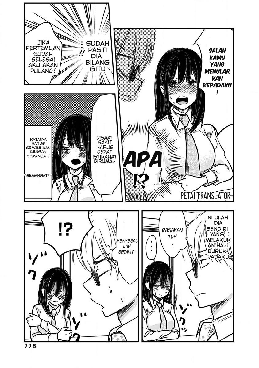 Pawahara Bishoujo Kanpanii - Chapter 11 6
