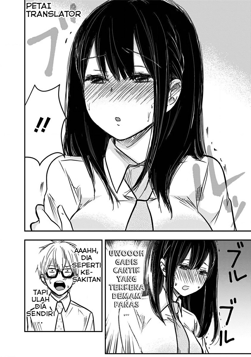 Pawahara Bishoujo Kanpanii - Chapter 11 7