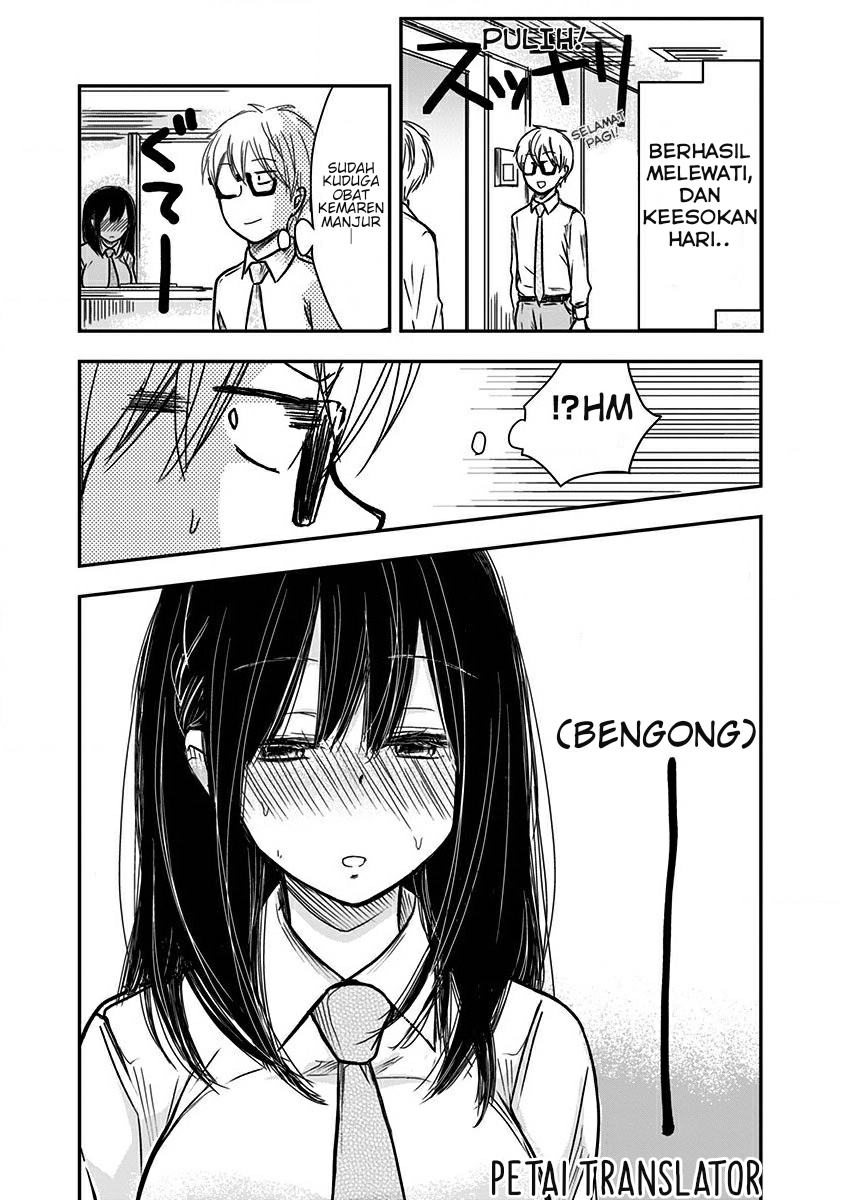 Pawahara Bishoujo Kanpanii - Chapter 11 4