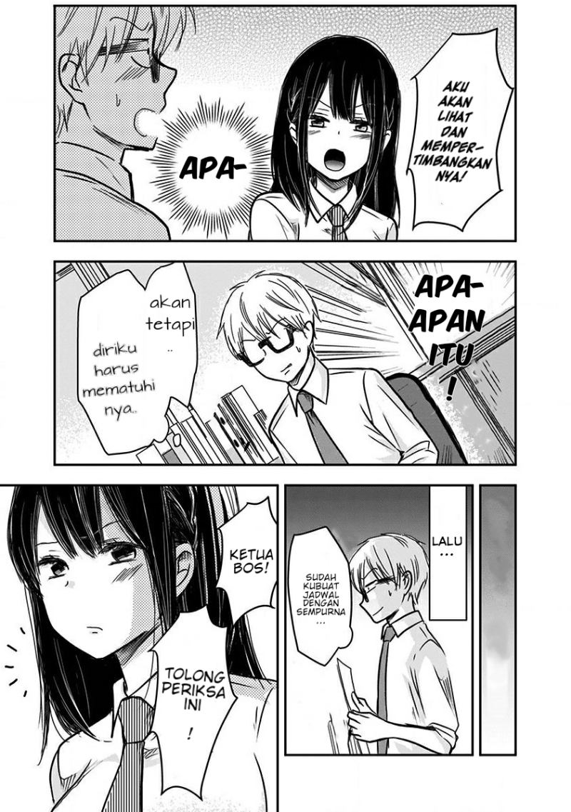 Pawahara Bishoujo Kanpanii - Chapter 16 6 Pawahara Bishoujo Kanpanii - Chapter 16 6