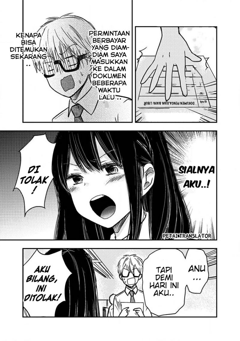 Pawahara Bishoujo Kanpanii - Chapter 16 4 Pawahara Bishoujo Kanpanii - Chapter 16 4