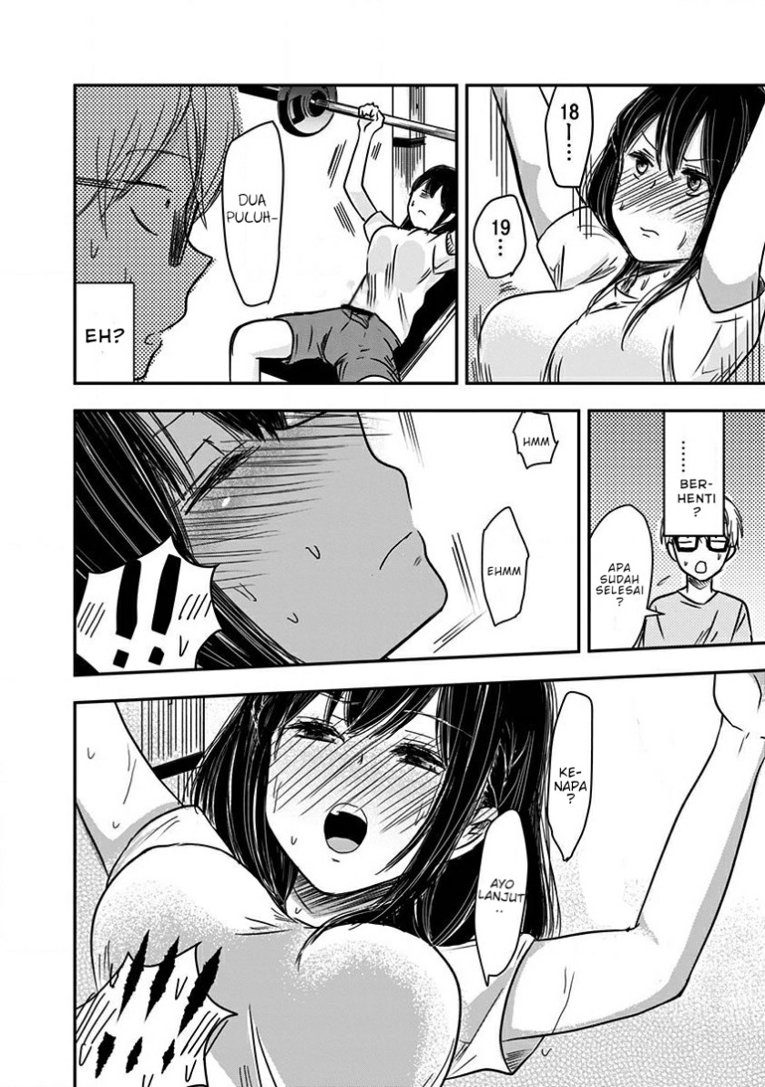 Pawahara Bishoujo Kanpanii - Chapter 17 7