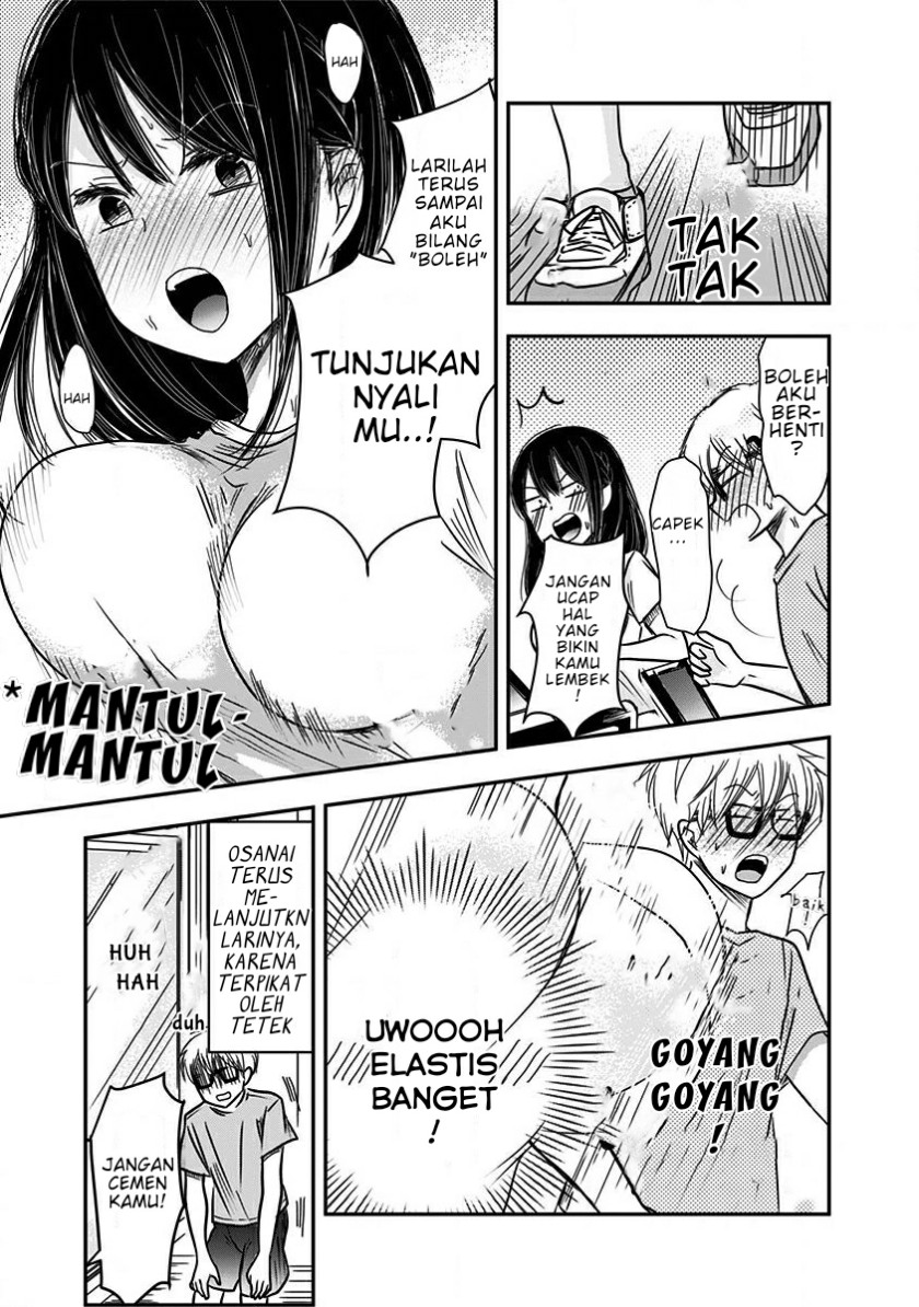 Pawahara Bishoujo Kanpanii - Chapter 17 4