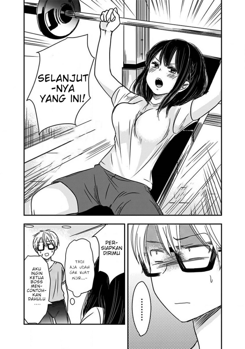 Pawahara Bishoujo Kanpanii - Chapter 17 5