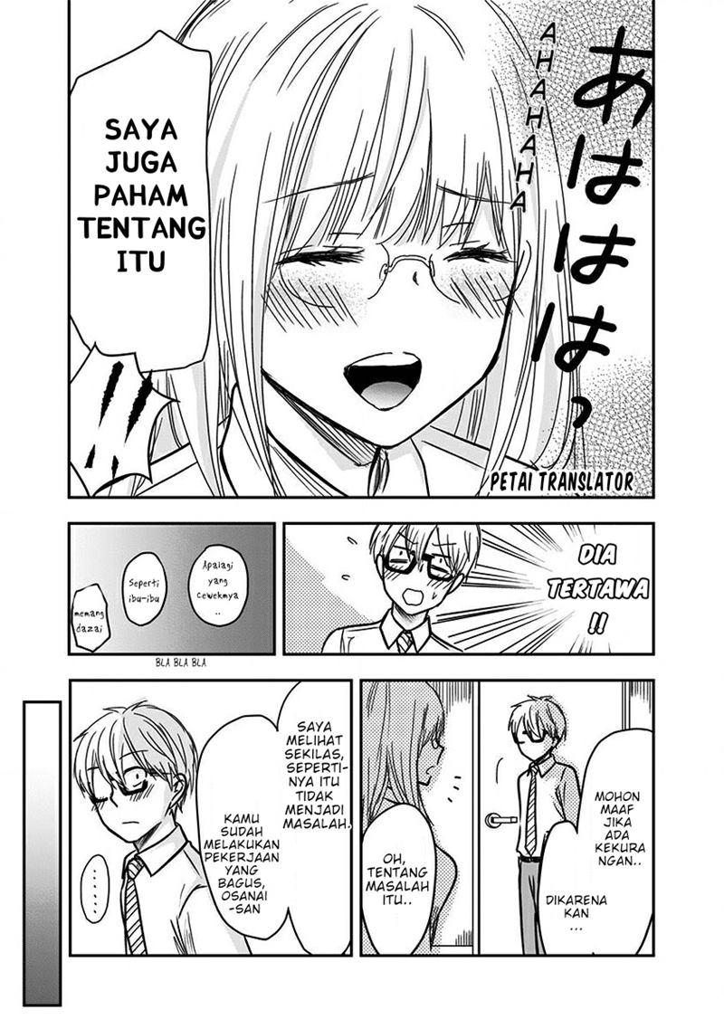 Pawahara Bishoujo Kanpanii - Chapter 14 8