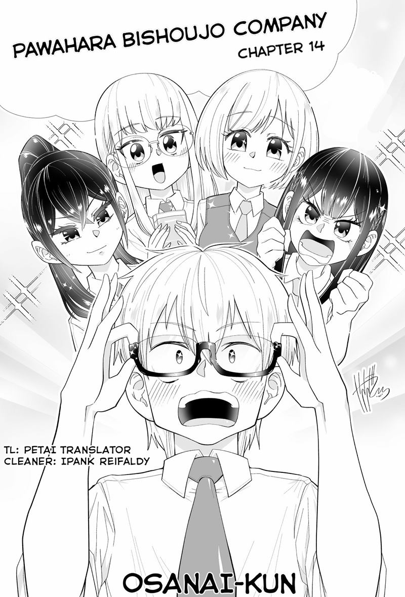 Pawahara Bishoujo Kanpanii - Chapter 14 1