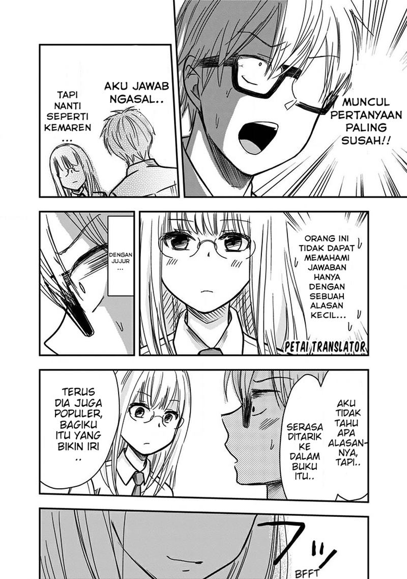 Pawahara Bishoujo Kanpanii - Chapter 14 7
