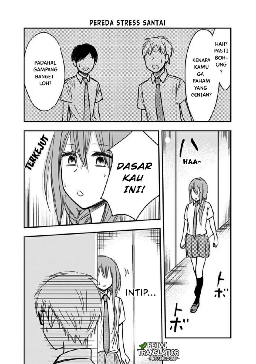 Pawahara Bishoujo Kanpanii - Chapter 63 4 Pawahara Bishoujo Kanpanii - Chapter 63 4
