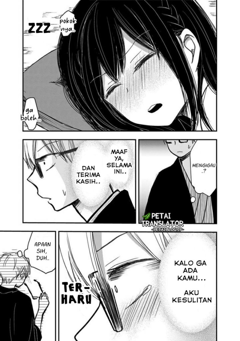 Pawahara Bishoujo Kanpanii - Chapter 60 8 Pawahara Bishoujo Kanpanii - Chapter 60 8