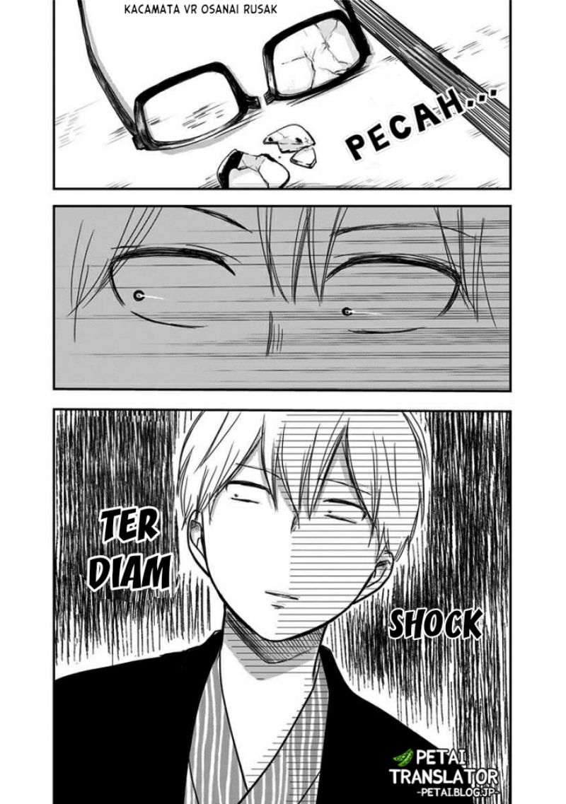 Pawahara Bishoujo Kanpanii - Chapter 60 10 Pawahara Bishoujo Kanpanii - Chapter 60 10