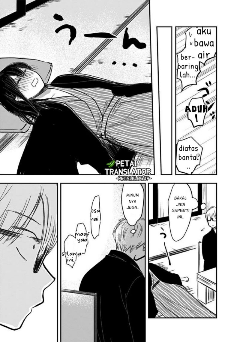 Pawahara Bishoujo Kanpanii - Chapter 60 6 Pawahara Bishoujo Kanpanii - Chapter 60 6