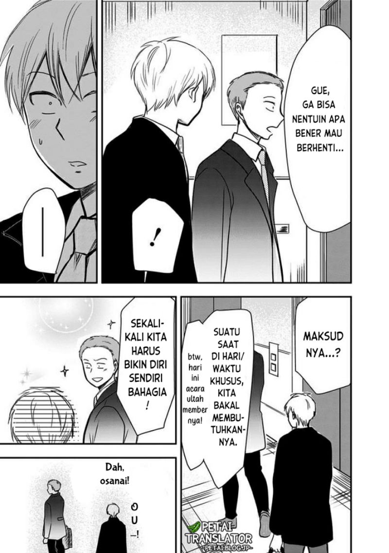 Pawahara Bishoujo Kanpanii - Chapter 61 8