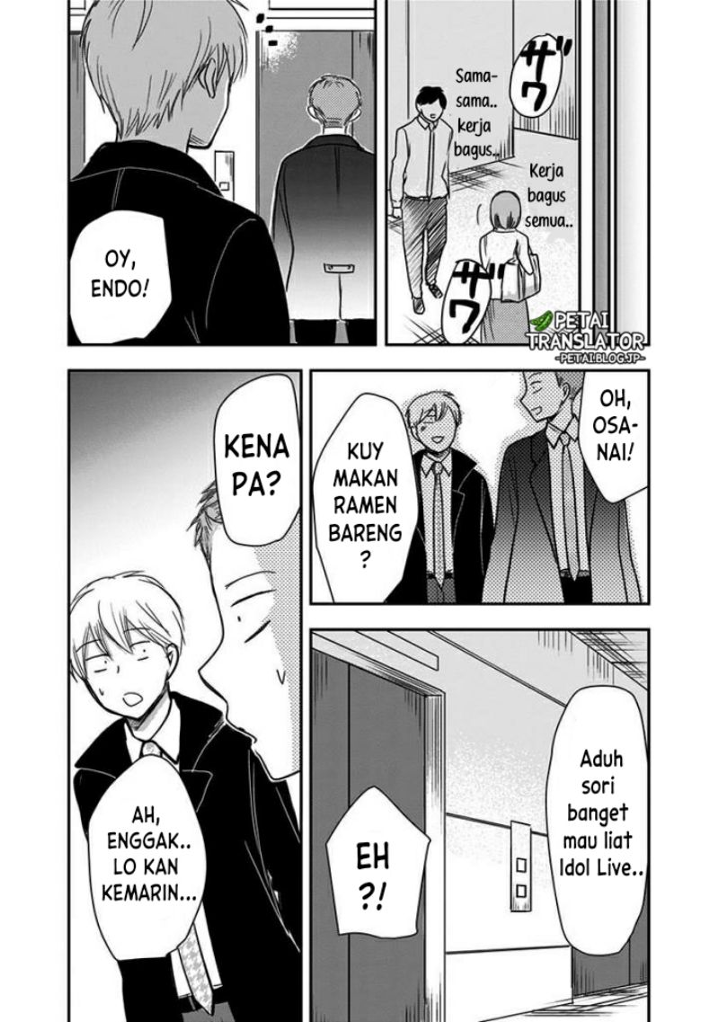 Pawahara Bishoujo Kanpanii - Chapter 61 6