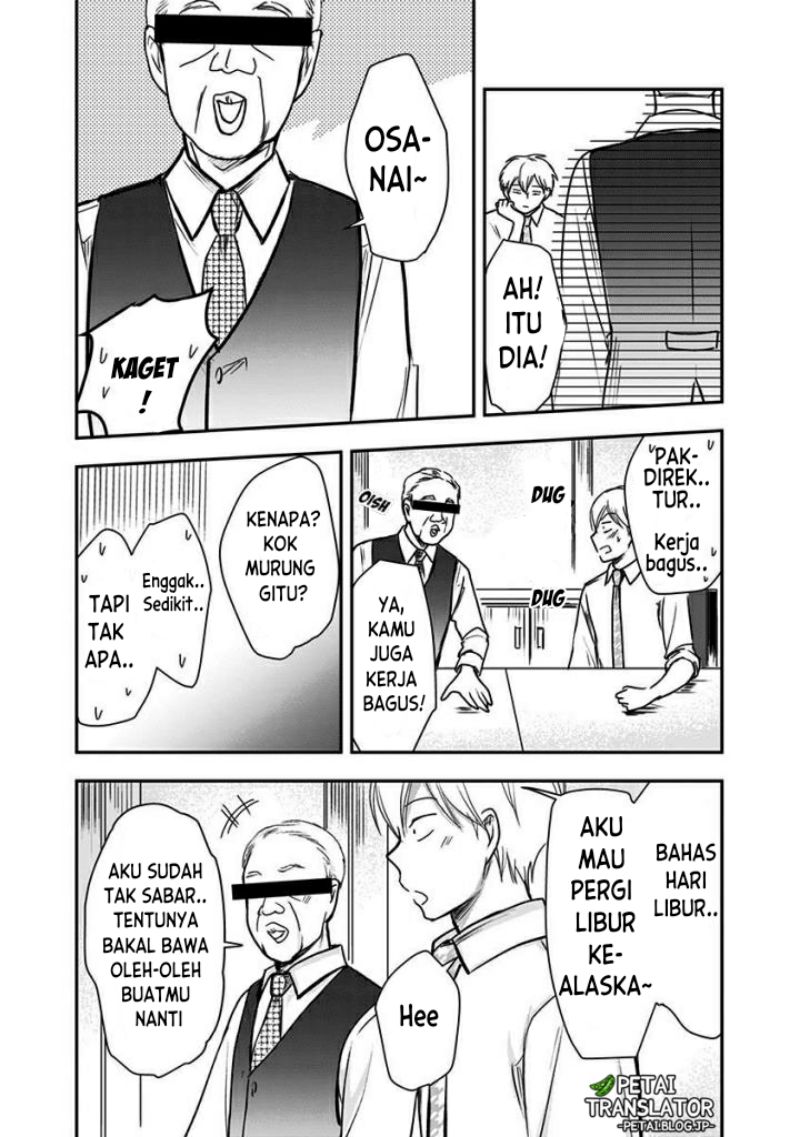 Pawahara Bishoujo Kanpanii - Chapter 61 4