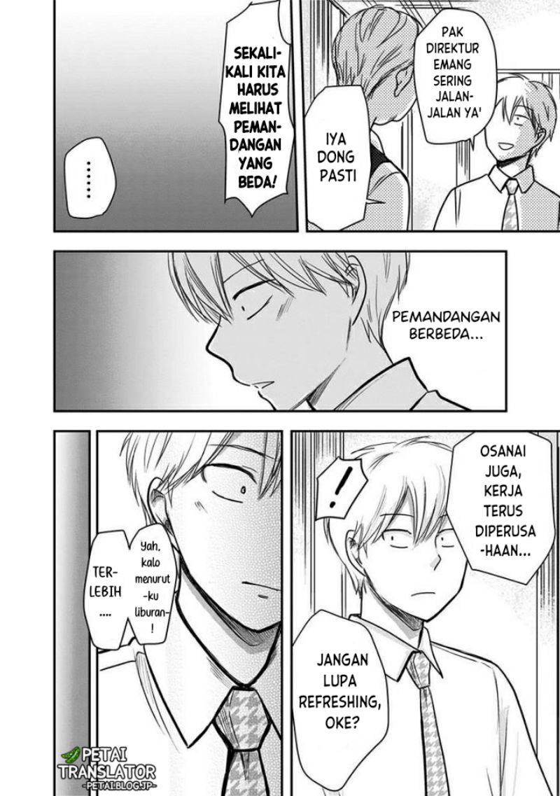 Pawahara Bishoujo Kanpanii - Chapter 61 5