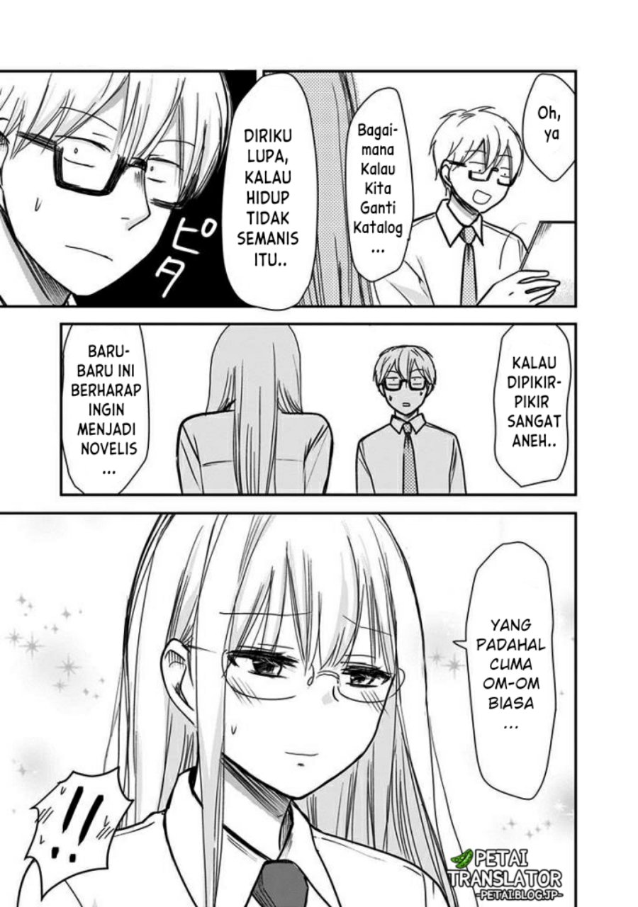 Pawahara Bishoujo Kanpanii - Chapter 64 6