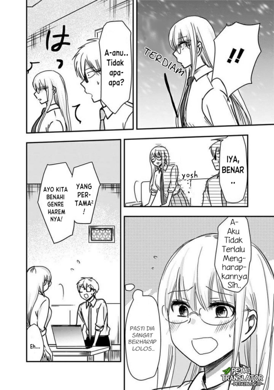Pawahara Bishoujo Kanpanii - Chapter 64 5