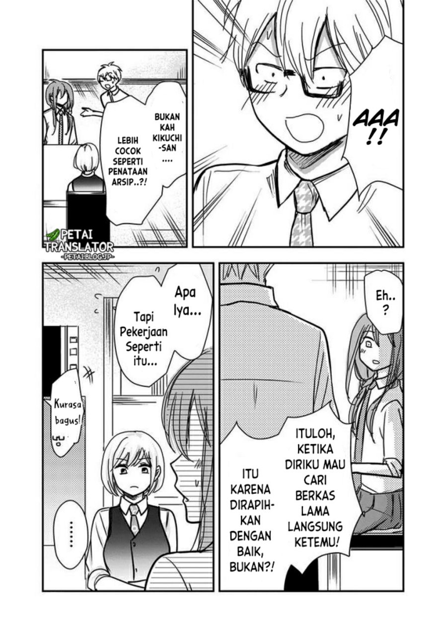 Pawahara Bishoujo Kanpanii - Chapter 65 END 8 Pawahara Bishoujo Kanpanii - Chapter 65 END 8