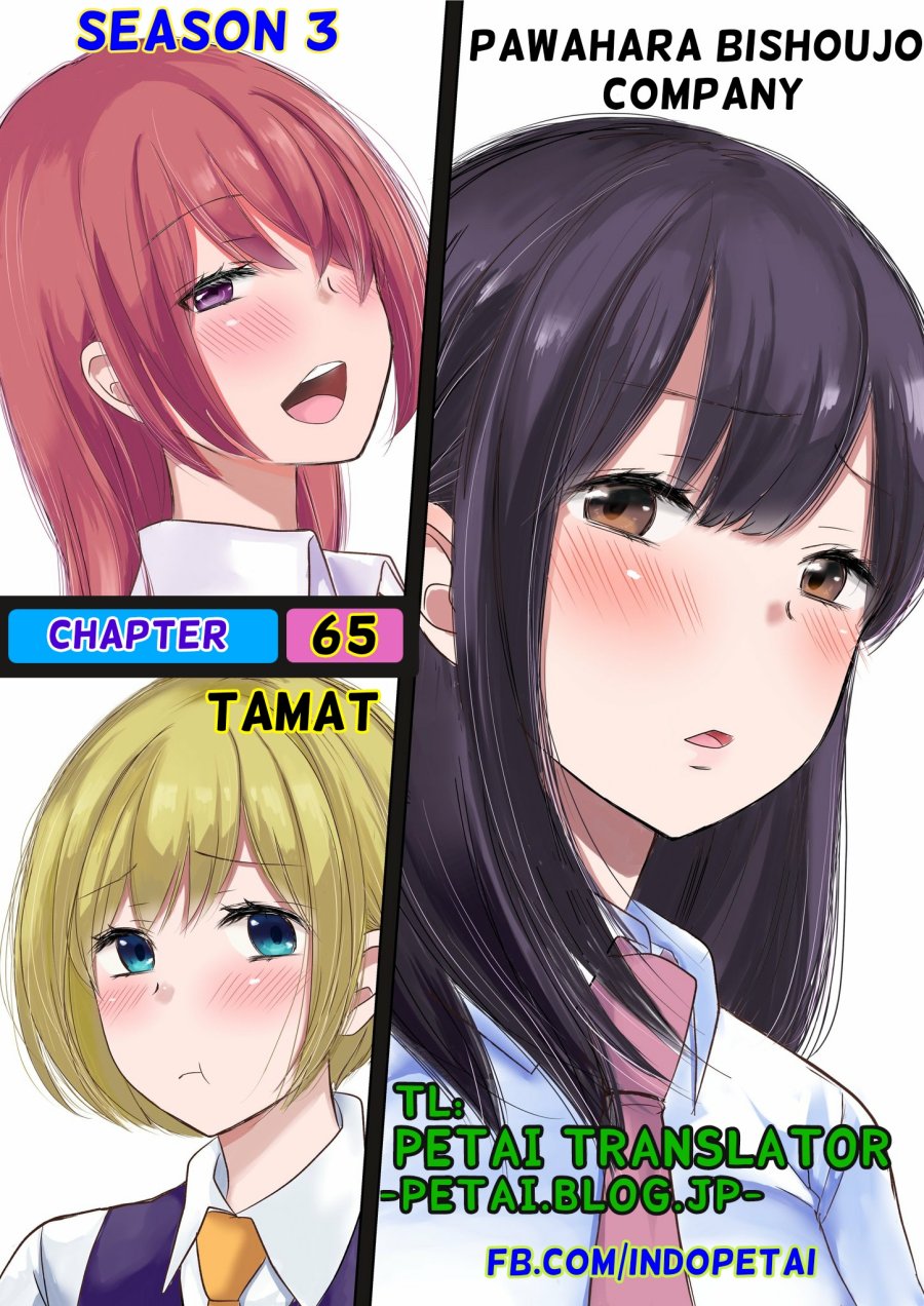 Pawahara Bishoujo Kanpanii - Chapter 65 END 1 Pawahara Bishoujo Kanpanii - Chapter 65 END 1