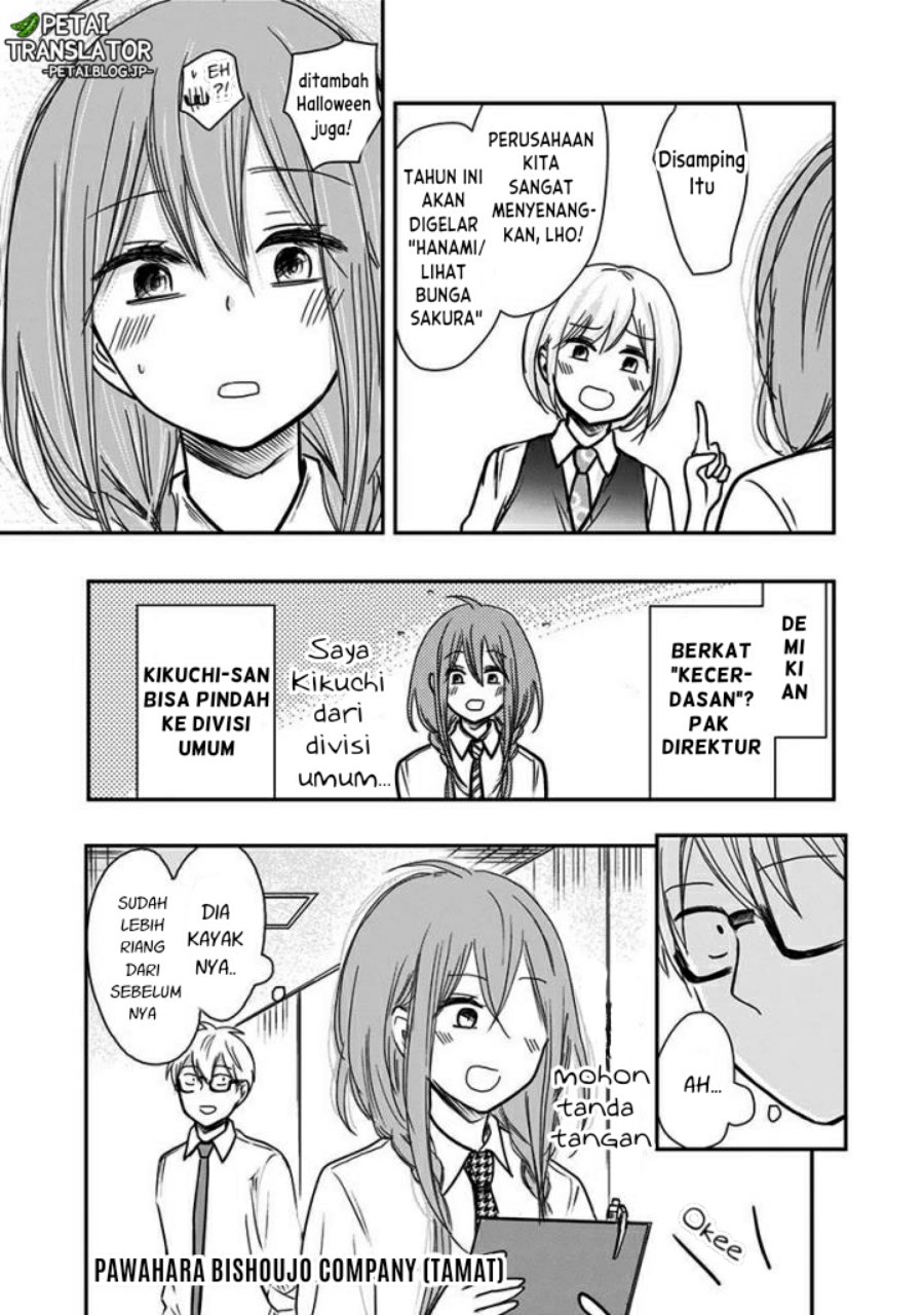 Pawahara Bishoujo Kanpanii - Chapter 65 END 10 Pawahara Bishoujo Kanpanii - Chapter 65 END 10