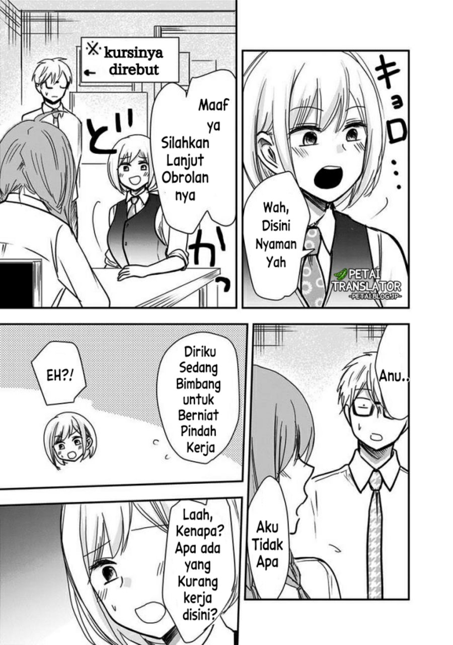 Pawahara Bishoujo Kanpanii - Chapter 65 END 6 Pawahara Bishoujo Kanpanii - Chapter 65 END 6