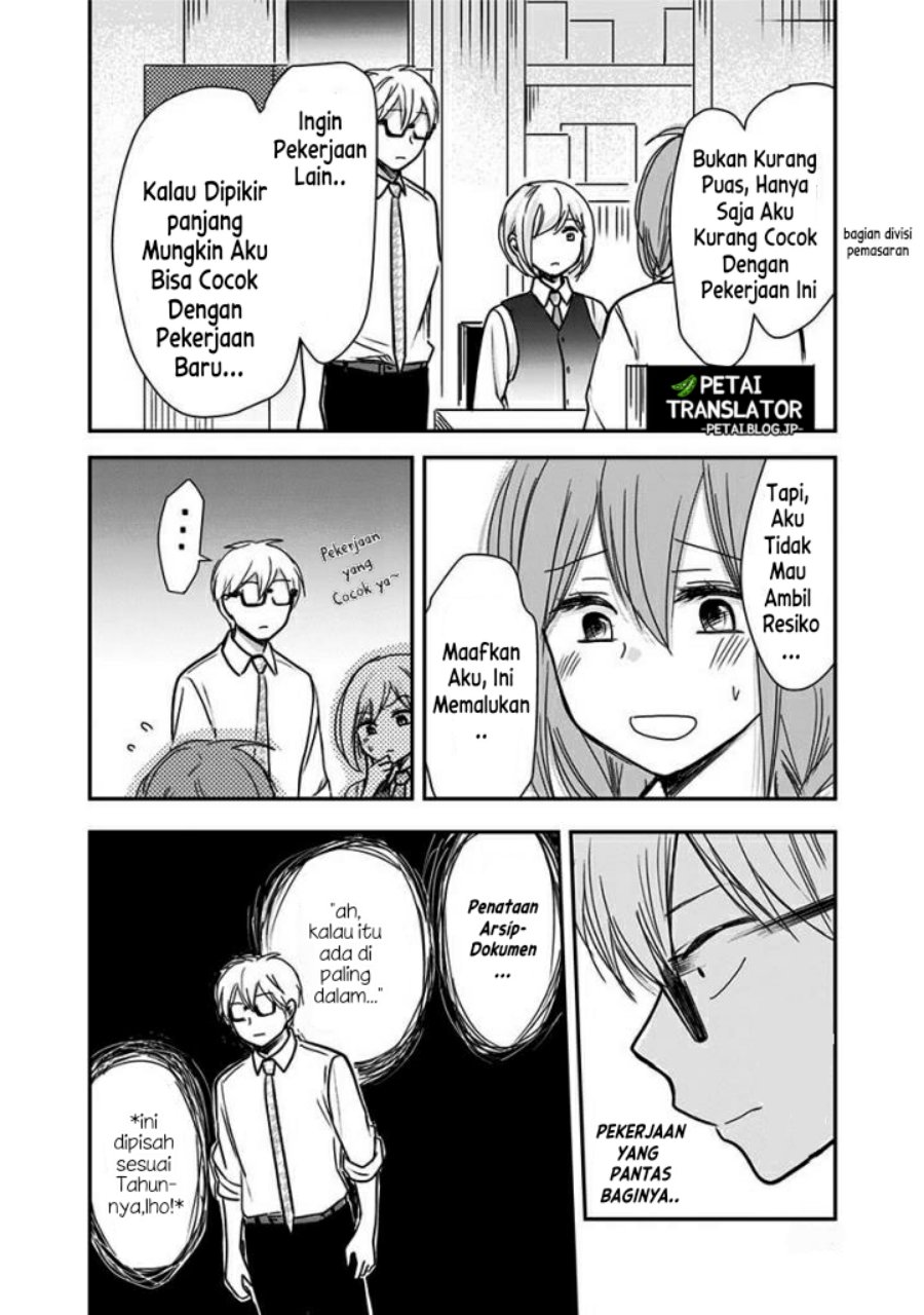 Pawahara Bishoujo Kanpanii - Chapter 65 END 7 Pawahara Bishoujo Kanpanii - Chapter 65 END 7