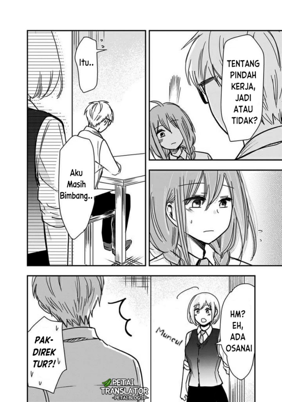 Pawahara Bishoujo Kanpanii - Chapter 65 END 5 Pawahara Bishoujo Kanpanii - Chapter 65 END 5
