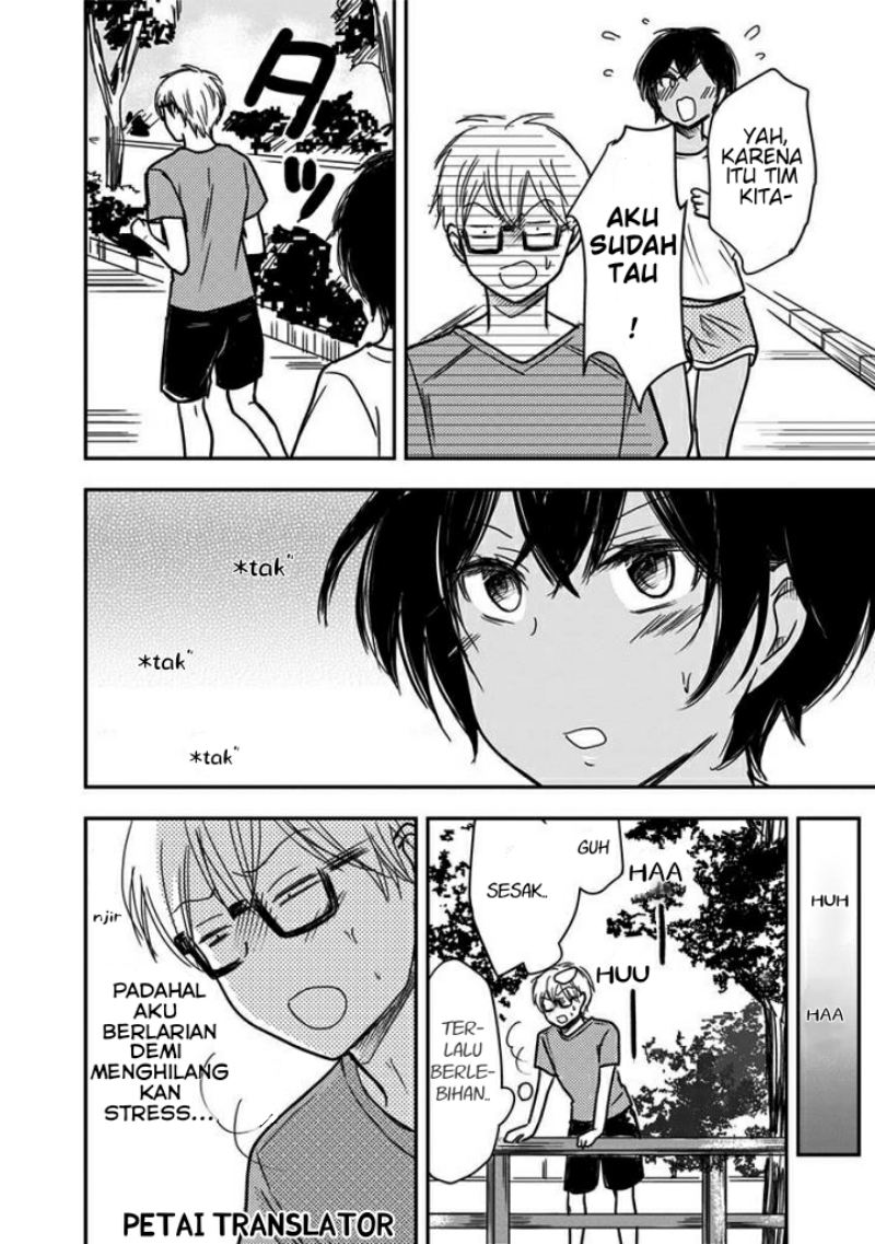 Pawahara Bishoujo Kanpanii - Chapter 48 7 Pawahara Bishoujo Kanpanii - Chapter 48 7