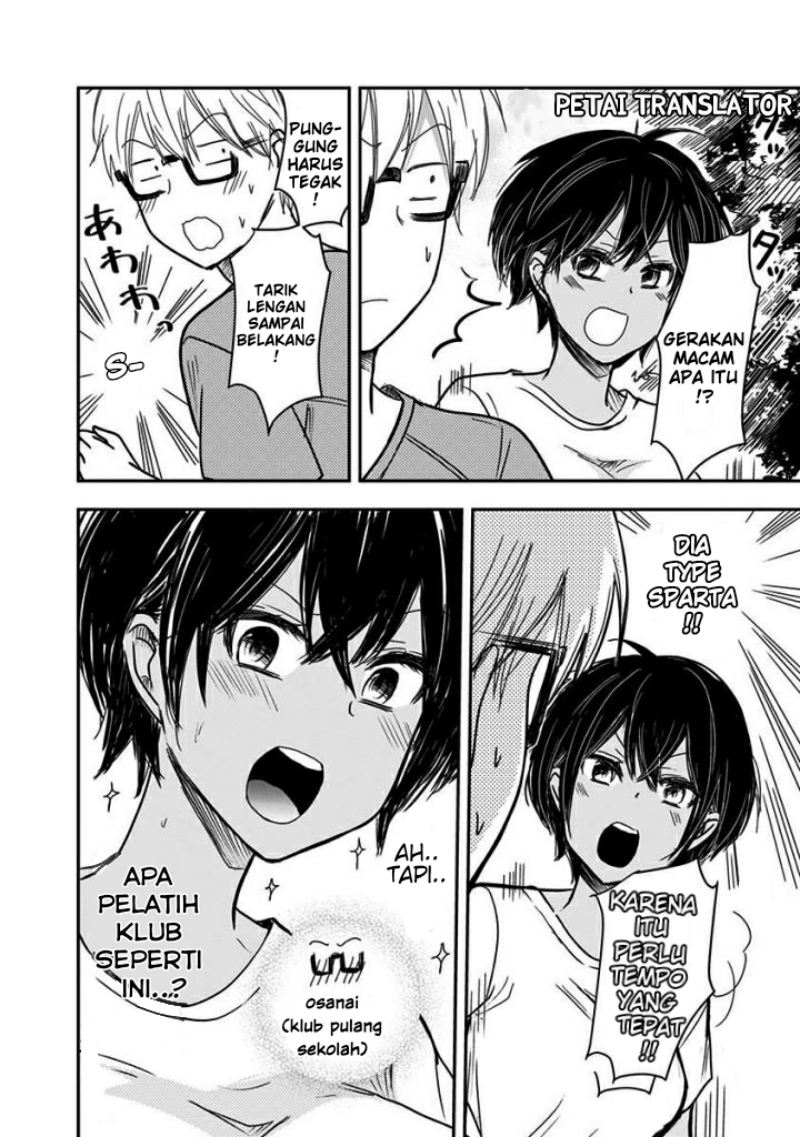 Pawahara Bishoujo Kanpanii - Chapter 48 5 Pawahara Bishoujo Kanpanii - Chapter 48 5