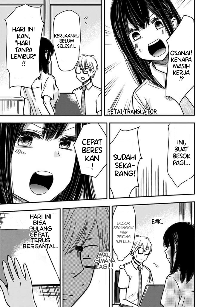 Pawahara Bishoujo Kanpanii - Chapter 42 10