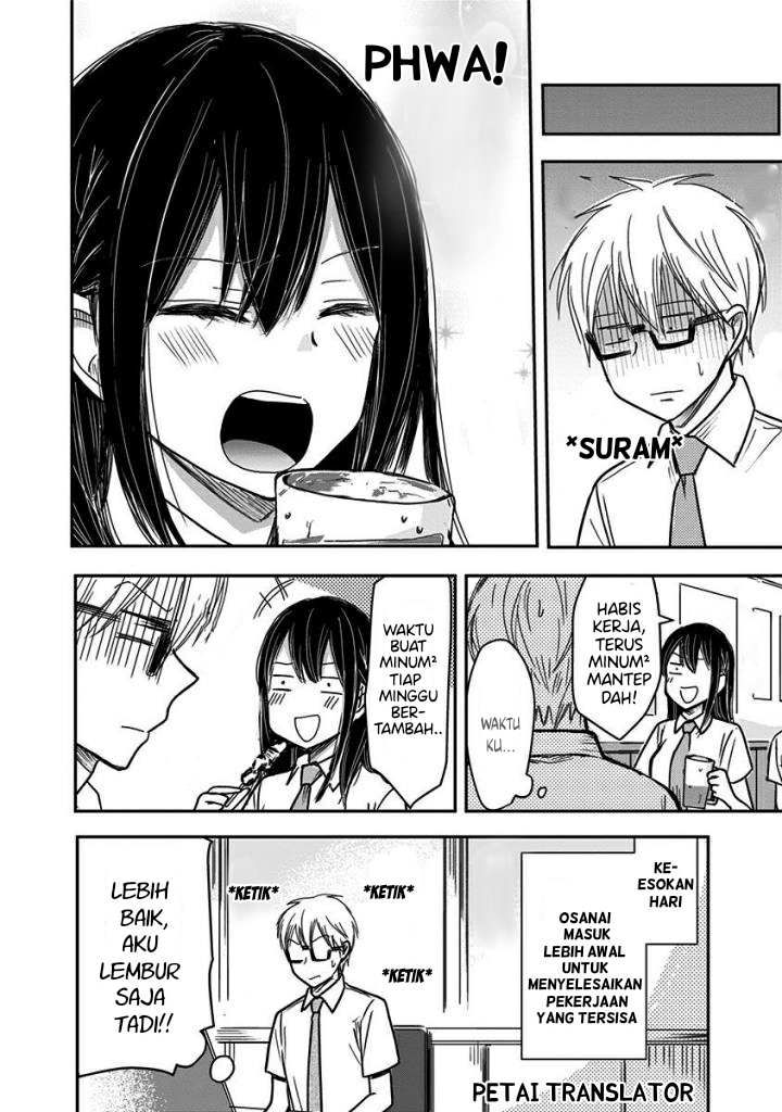 Pawahara Bishoujo Kanpanii - Chapter 42 11