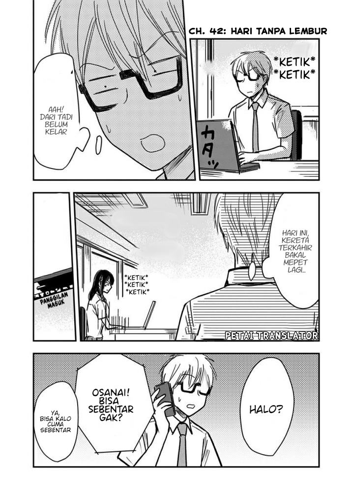 Pawahara Bishoujo Kanpanii - Chapter 42 4