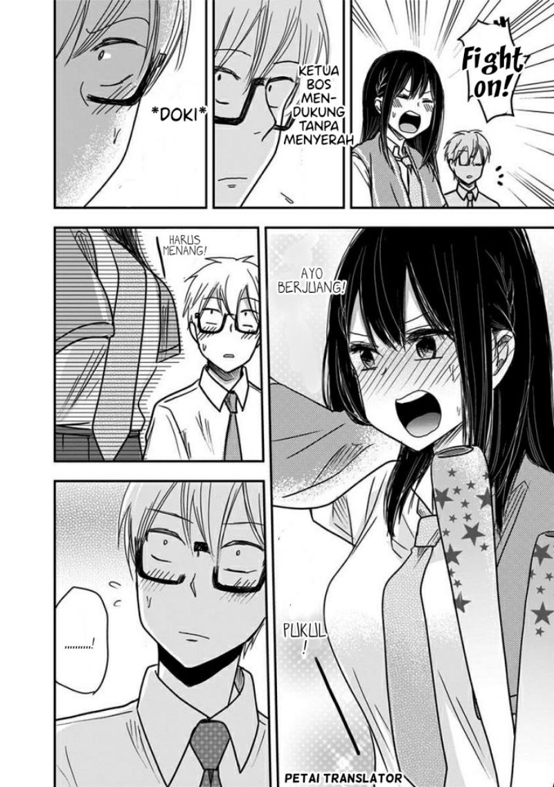 Pawahara Bishoujo Kanpanii - Chapter 40 7