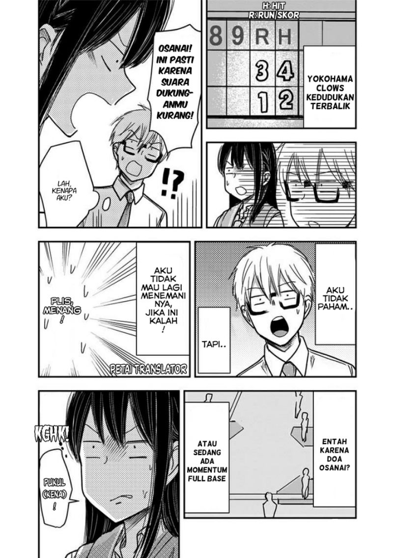 Pawahara Bishoujo Kanpanii - Chapter 40 5