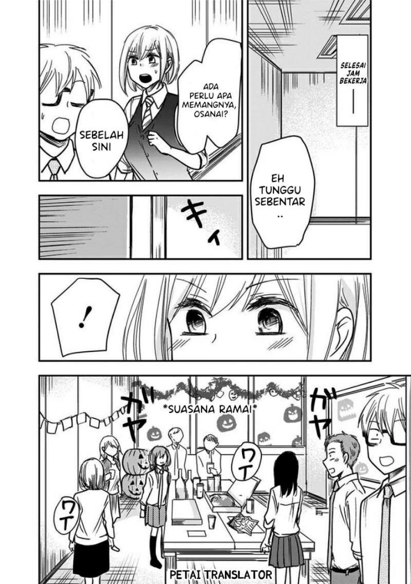 Pawahara Bishoujo Kanpanii - Chapter 46 8