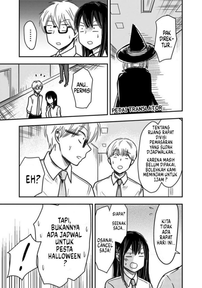 Pawahara Bishoujo Kanpanii - Chapter 46 6