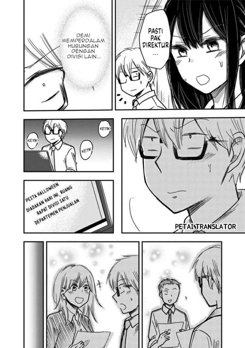 Pawahara Bishoujo Kanpanii - Chapter 46 7