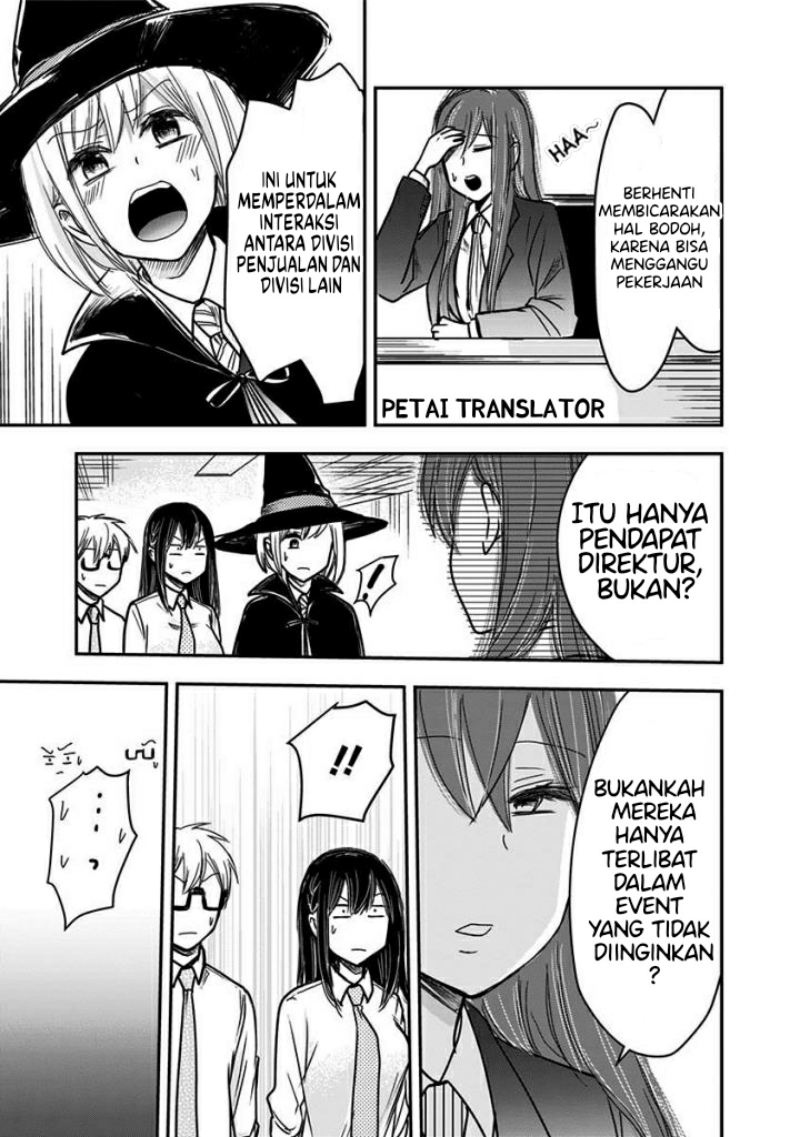 Pawahara Bishoujo Kanpanii - Chapter 46 4
