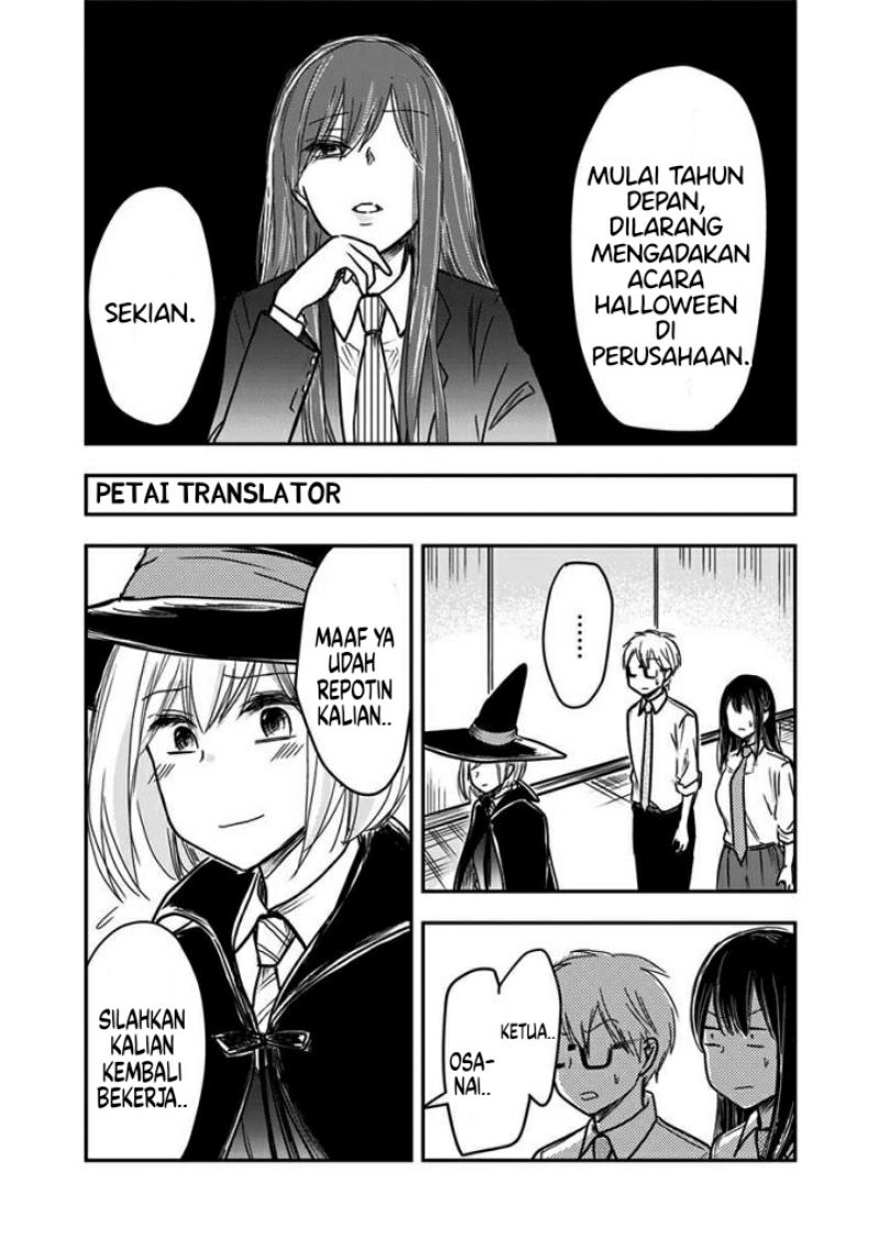 Pawahara Bishoujo Kanpanii - Chapter 46 5