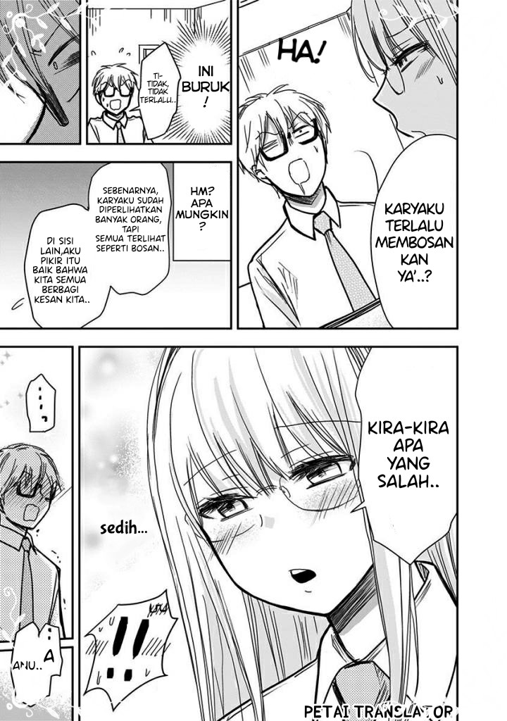 Pawahara Bishoujo Kanpanii - Chapter 47 8 Pawahara Bishoujo Kanpanii - Chapter 47 8