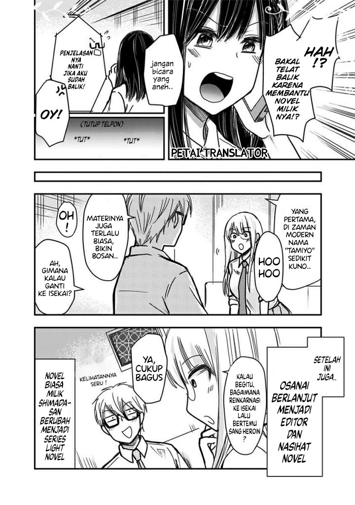 Pawahara Bishoujo Kanpanii - Chapter 47 9 Pawahara Bishoujo Kanpanii - Chapter 47 9