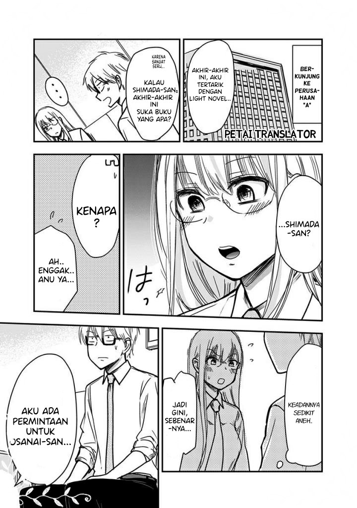 Pawahara Bishoujo Kanpanii - Chapter 47 2 Pawahara Bishoujo Kanpanii - Chapter 47 2