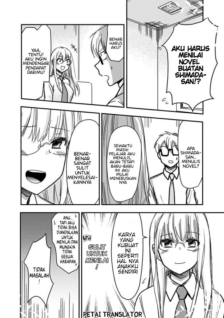 Pawahara Bishoujo Kanpanii - Chapter 47 3 Pawahara Bishoujo Kanpanii - Chapter 47 3