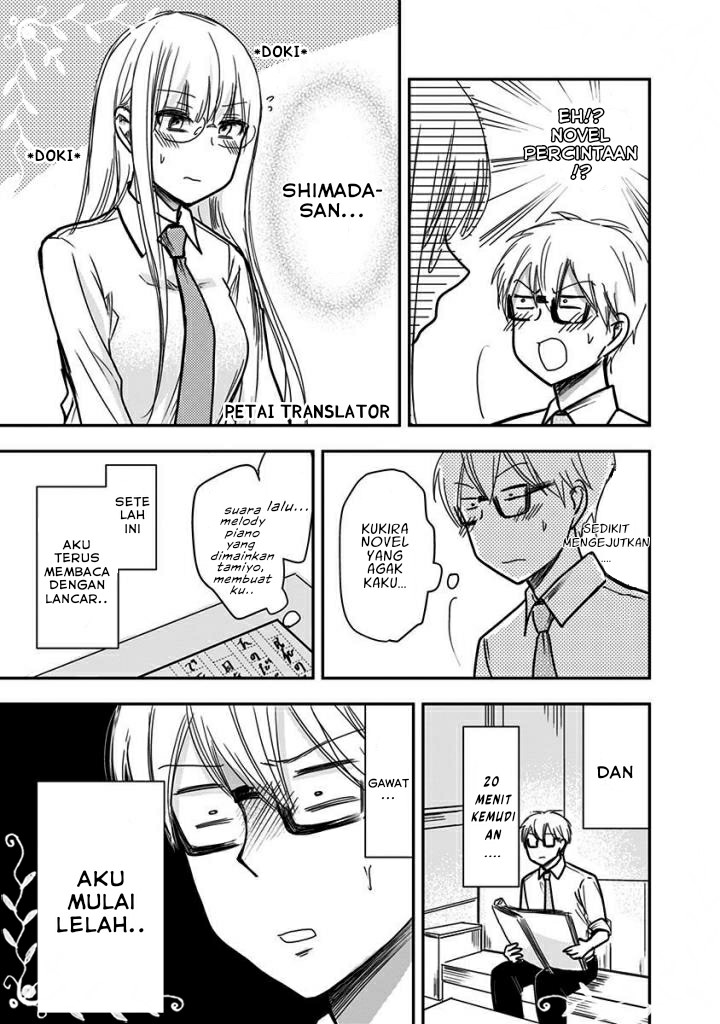 Pawahara Bishoujo Kanpanii - Chapter 47 6 Pawahara Bishoujo Kanpanii - Chapter 47 6