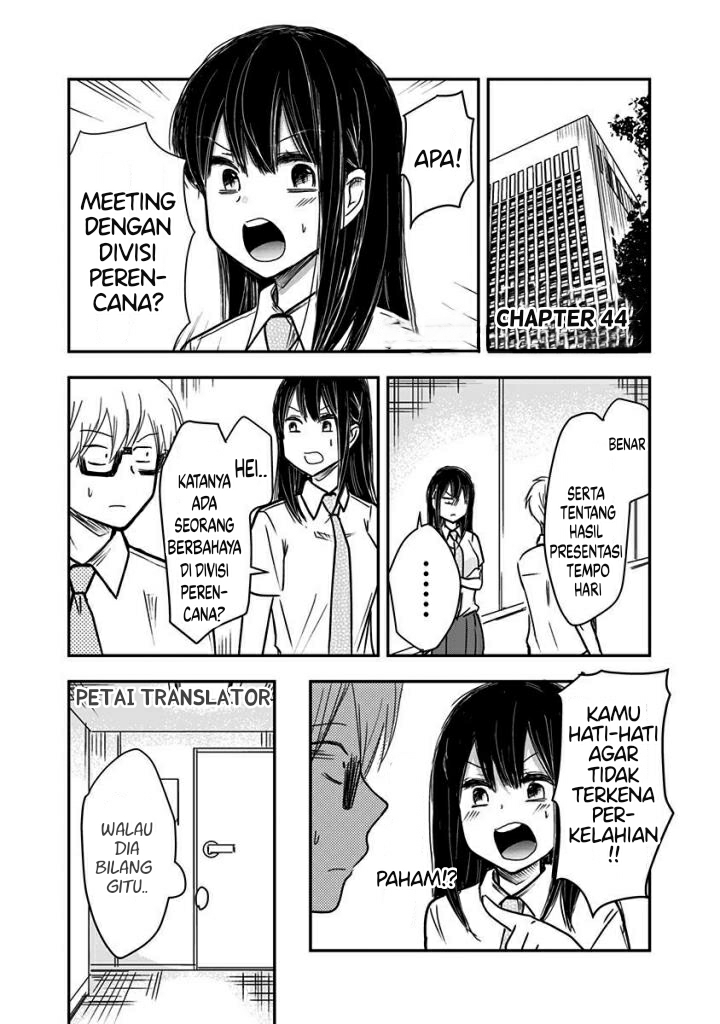Pawahara Bishoujo Kanpanii - Chapter 44 2