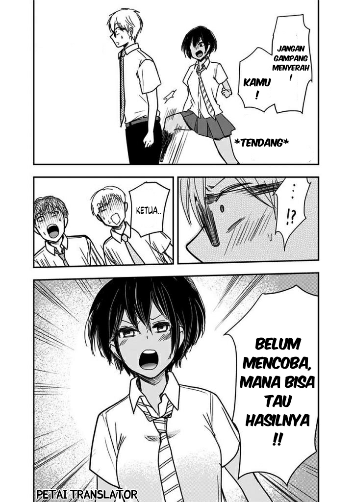 Pawahara Bishoujo Kanpanii - Chapter 44 6